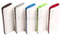 Powerbank 20 000mAh 3xUSB czarny